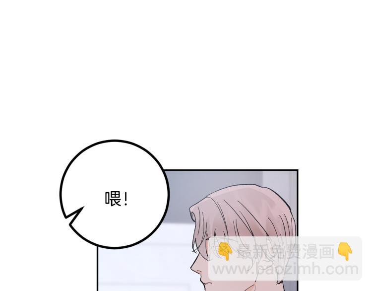第34话 误解109