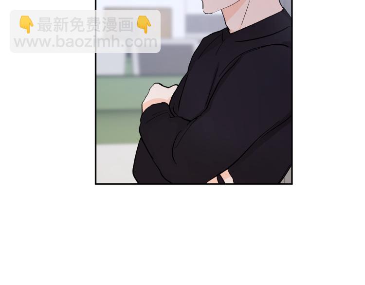 第34话 误解110