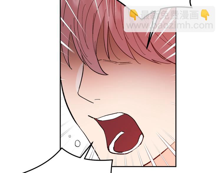 第34话 误解116
