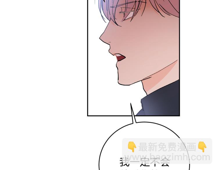 第34话 误解125