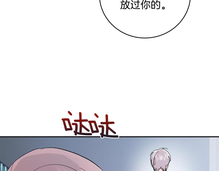 第34话 误解126
