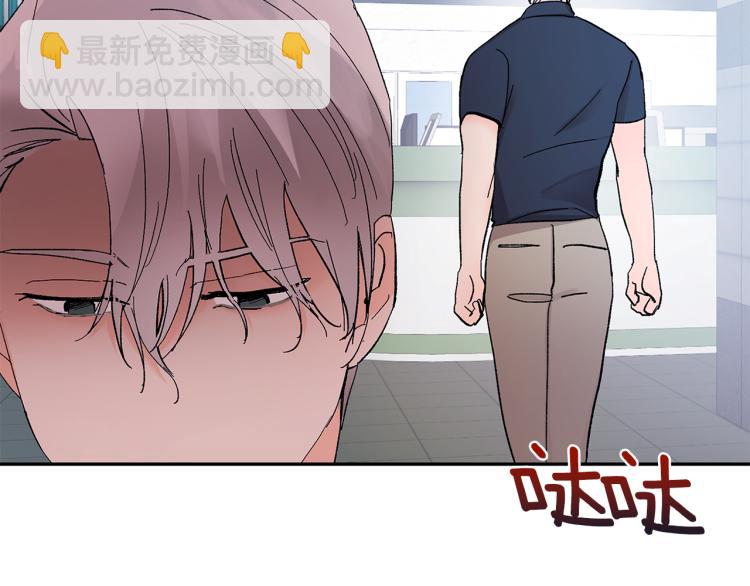 第34话 误解127