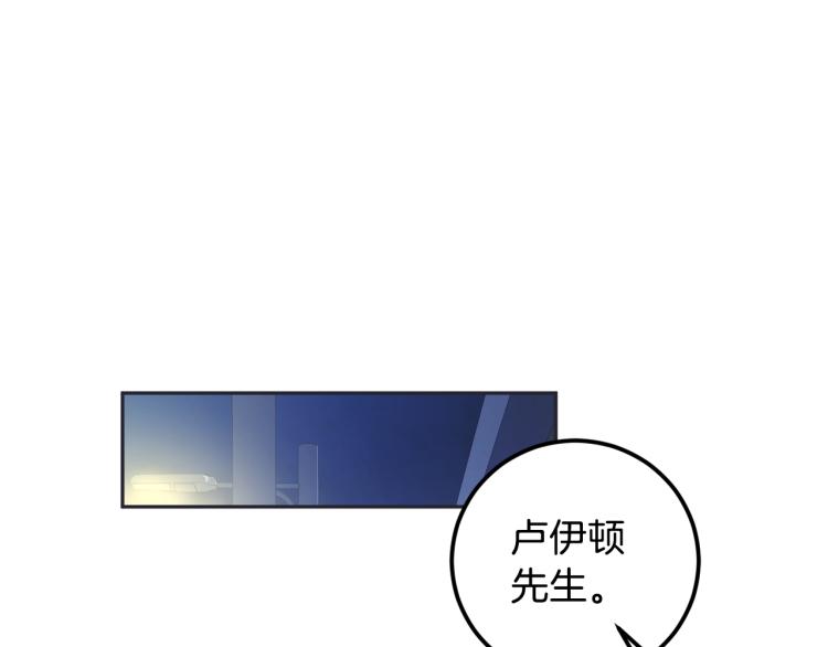 第34话 误解129