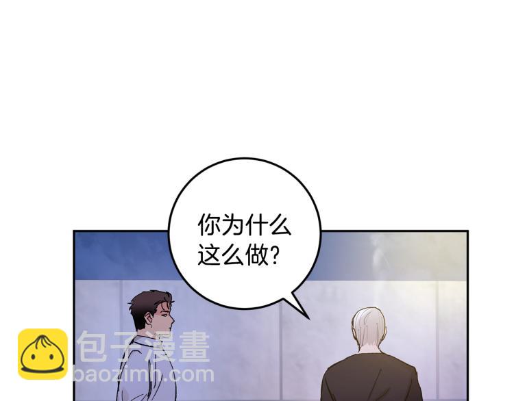 第34话 误解131
