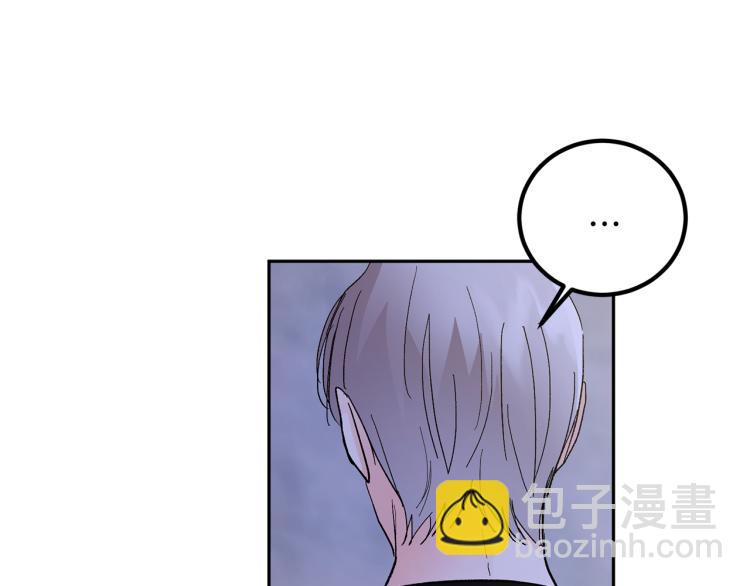 第34话 误解137