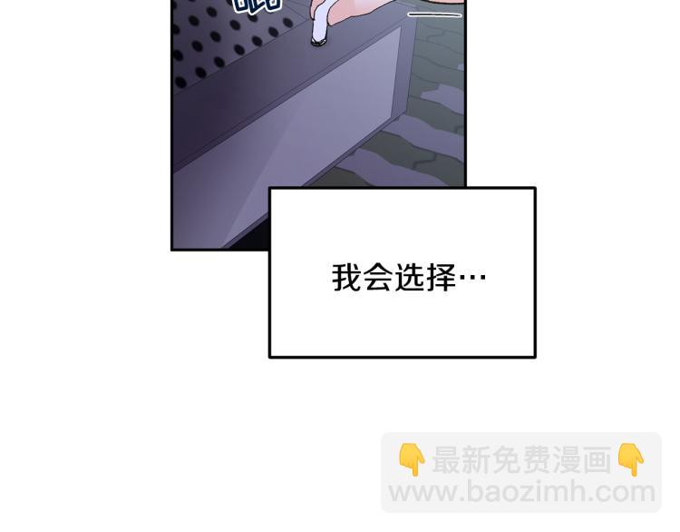 第34话 误解144