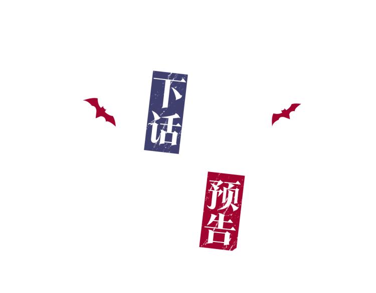 第34话 误解149