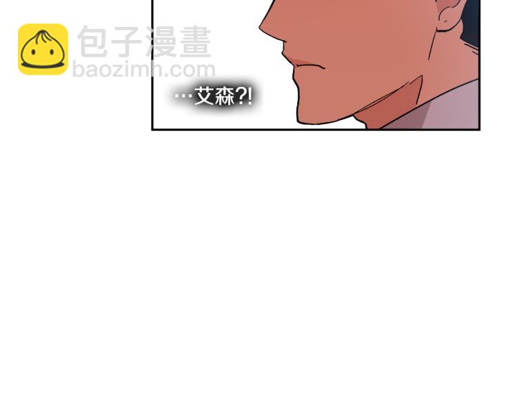 第34话 误解17