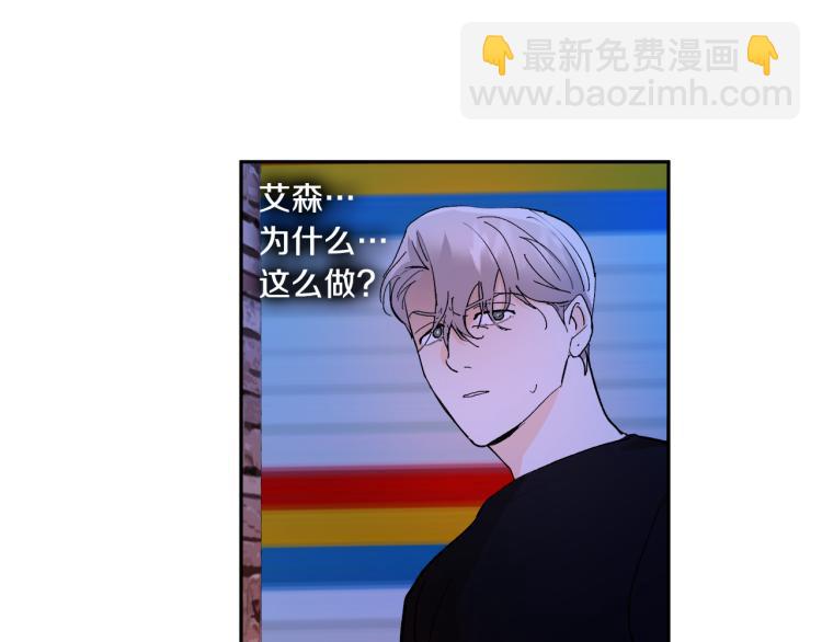 第34话 误解18