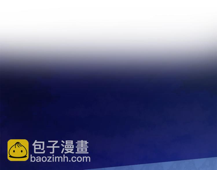 第34话 误解32