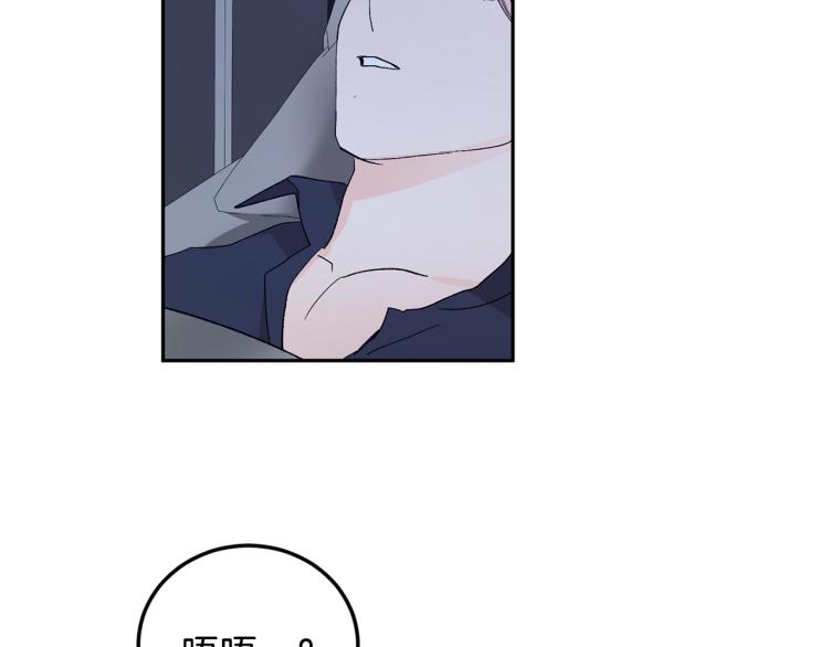 第34话 误解34