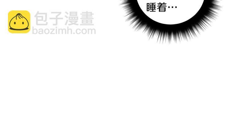 第34话 误解36