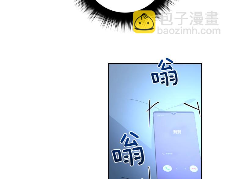 第34话 误解39