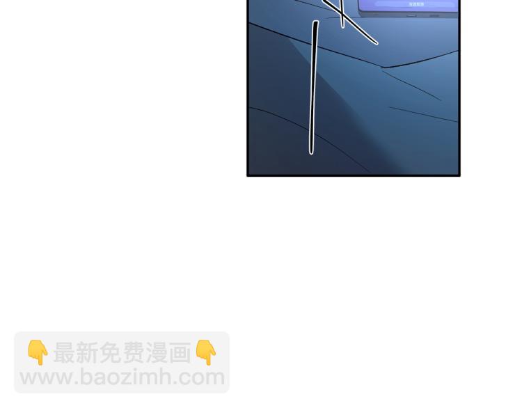 第34话 误解40