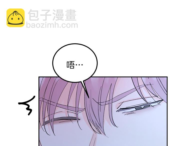 第34话 误解52