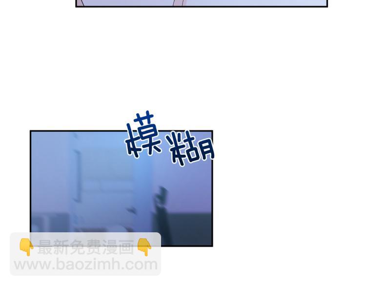 第34话 误解53