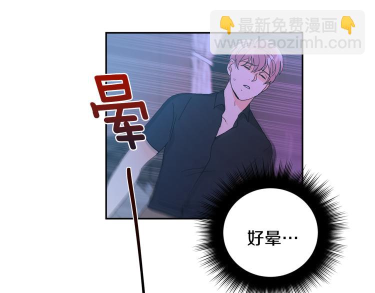第34话 误解54