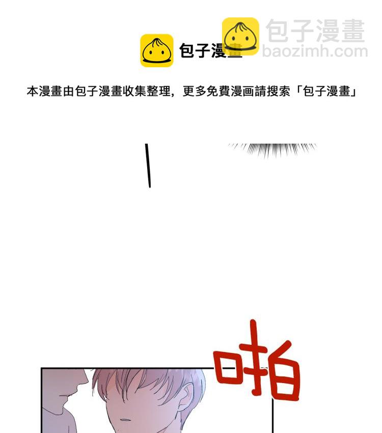 第34话 误解55
