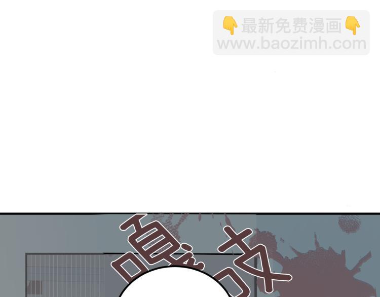 第34话 误解60