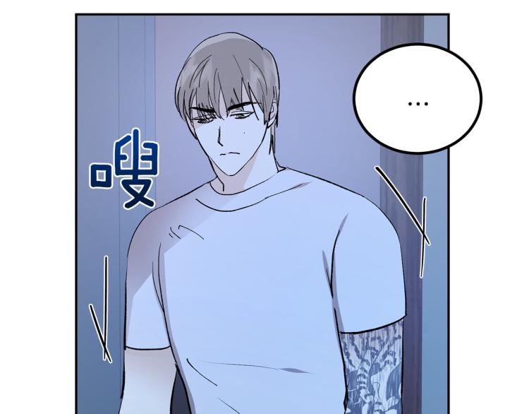 第34话 误解65