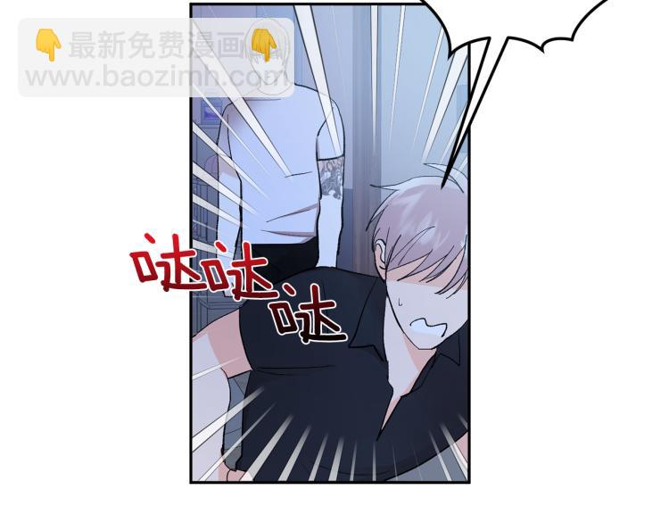 第34话 误解73
