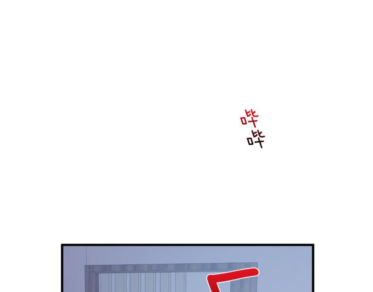 第34话 误解74