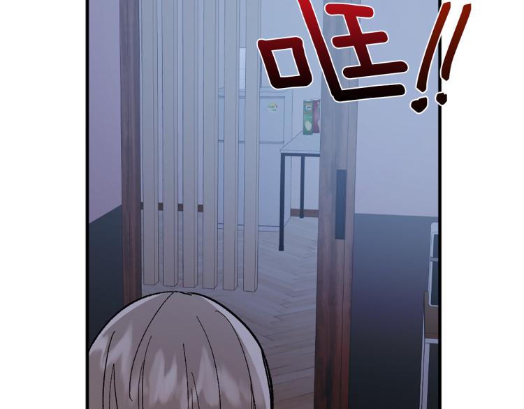 第34话 误解75