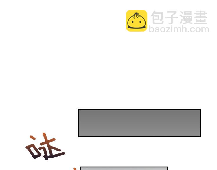 第34话 误解77