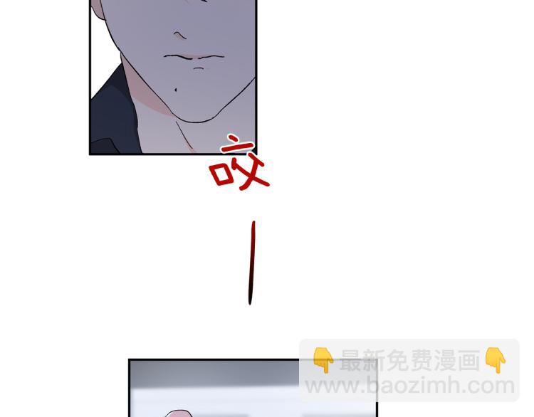 第34话 误解85