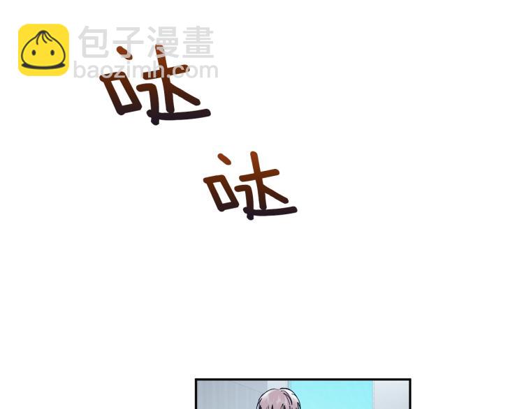 第34话 误解91