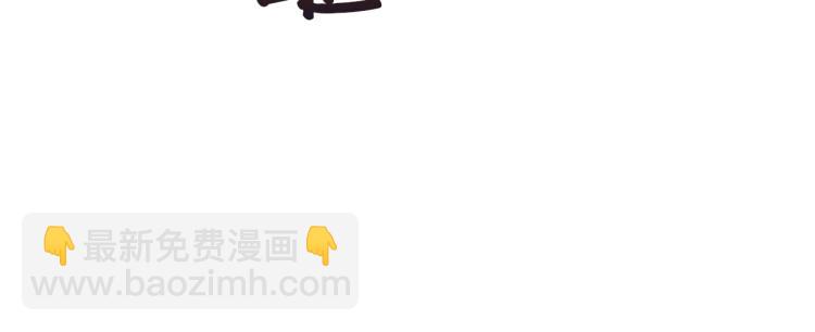 第34话 误解93