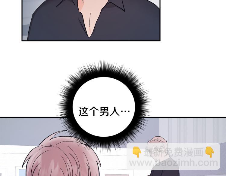第34话 误解95