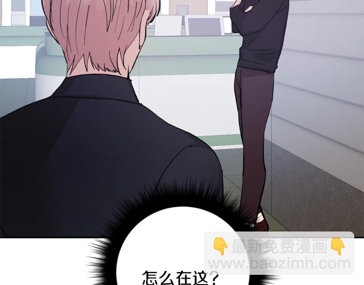 第34话 误解96