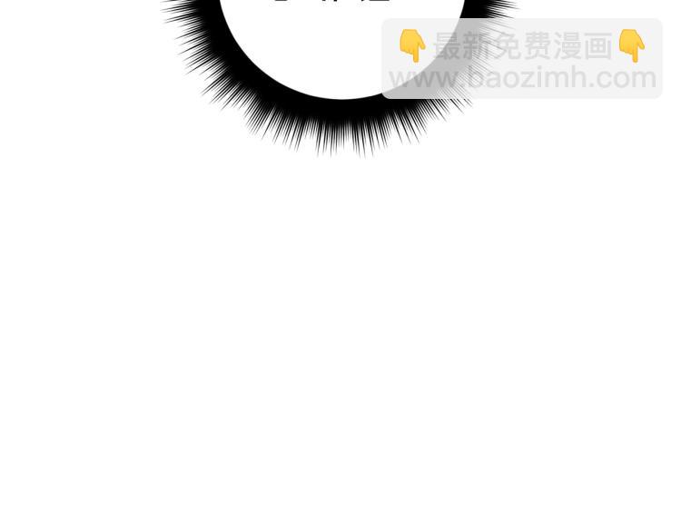 第34话 误解97