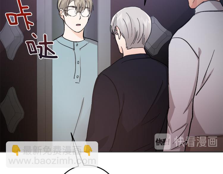 第35话 我愿意10