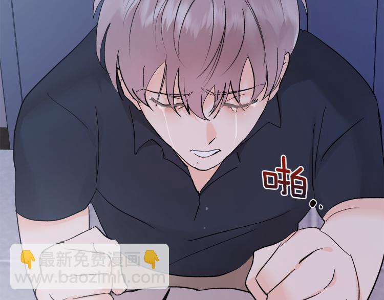 第35话 我愿意107