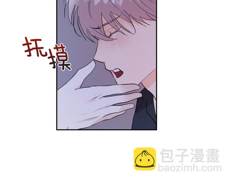 第35话 我愿意111