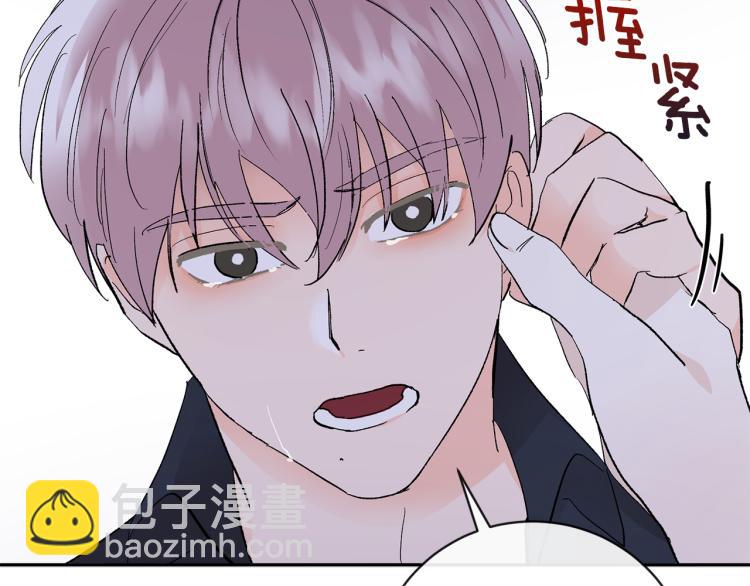 第35话 我愿意117