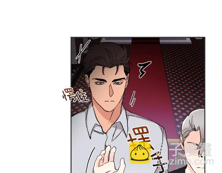 第35话 我愿意12