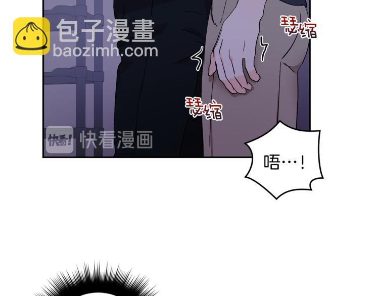 第35话 我愿意120
