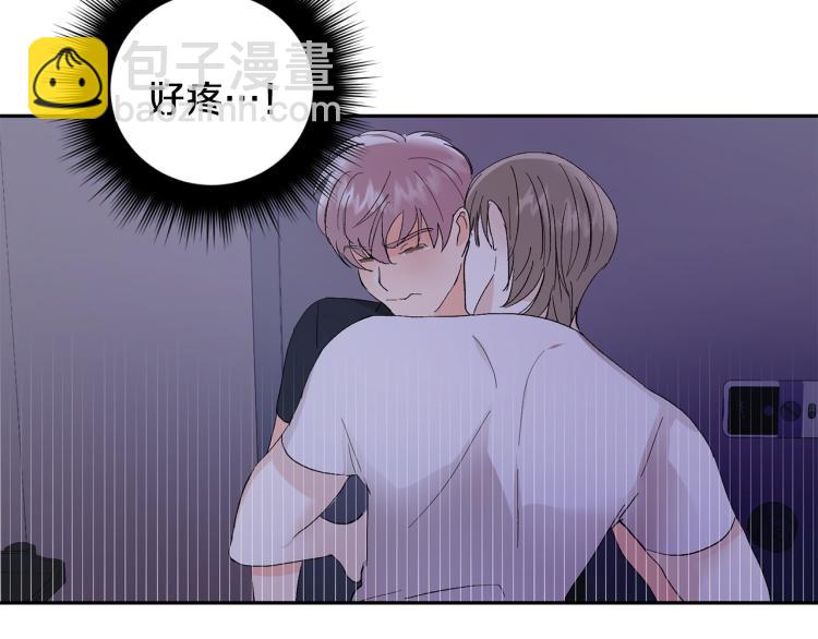 第35话 我愿意121