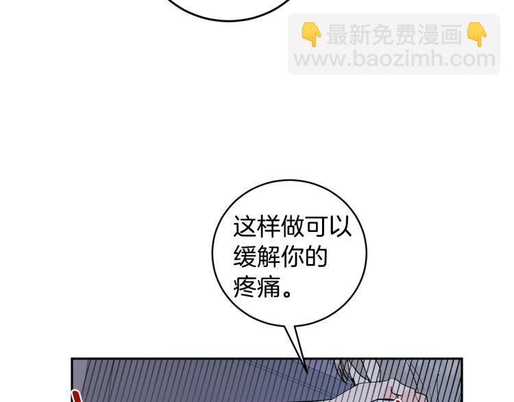 第35话 我愿意131