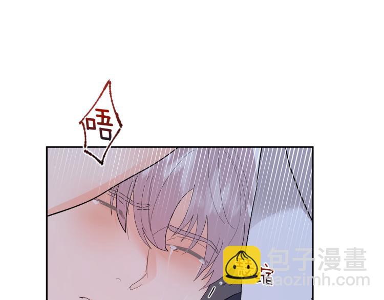 第35话 我愿意134