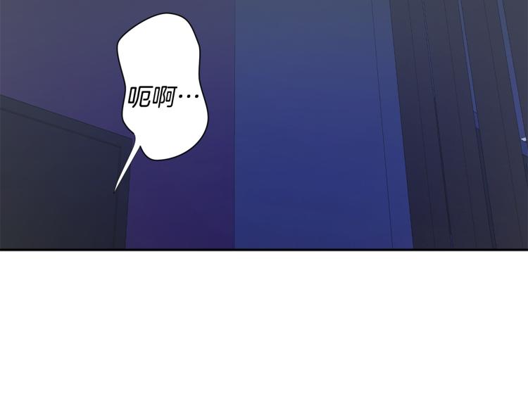 第35话 我愿意136