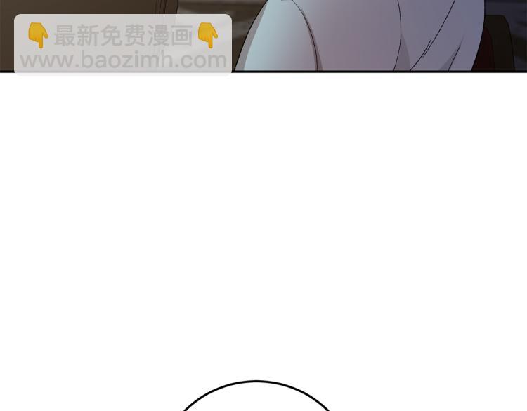 第35话 我愿意141