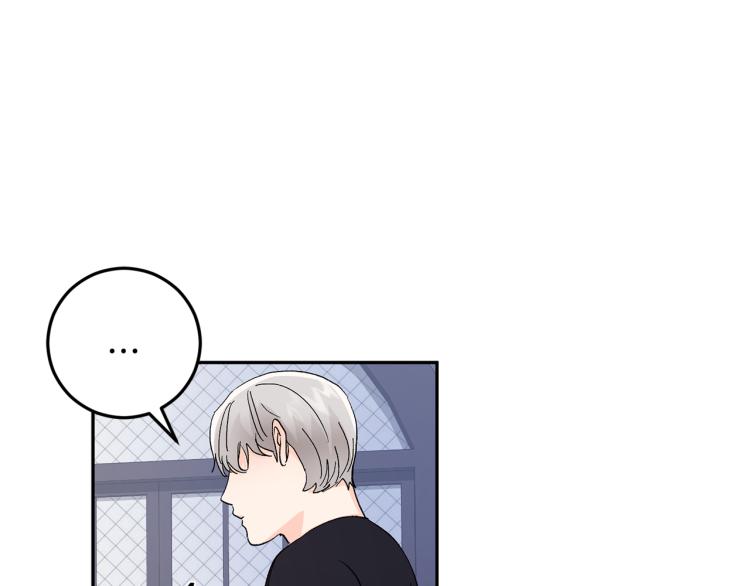 第35话 我愿意21