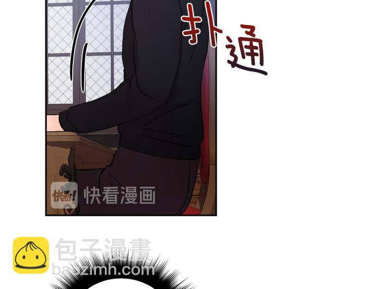 第35话 我愿意22
