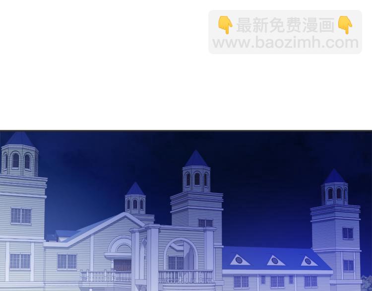 第35话 我愿意3
