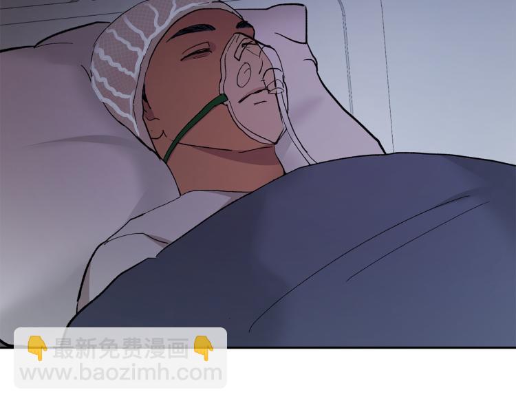 第35话 我愿意40