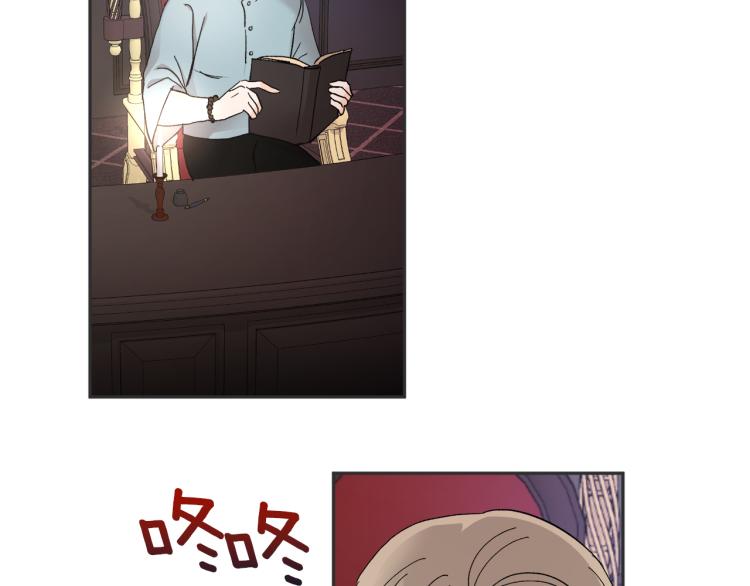 第35话 我愿意5